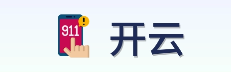 开云 Logo